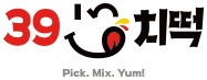39치떡로고
