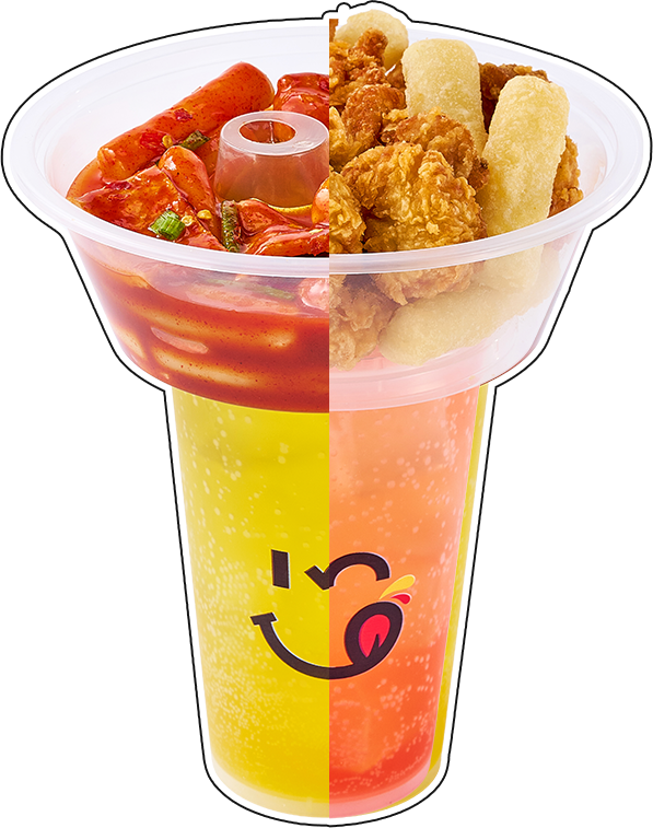 ONE CUP TWO TASTES 대표 메뉴